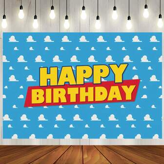 Blue Sky White Cloud Cartoon Party Decoration Photo Backdrop, Birthday Party Decoration, Fabric Shower Curtain