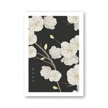 1 件韩国艺术印刷品东方绘画墙壁艺术装饰韩语引文帆布画韩国文化墙壁画家居房间装饰无框架