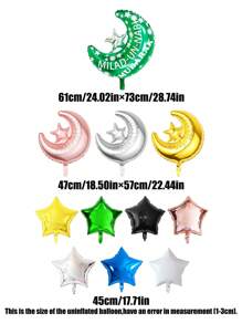 Set de 10 globos con tema del festival del Eid, globos con forma de luna y estrella, globos de estrella de 5 puntas de 18 ", adecuados para la decoración del fondo del Ramadán - Multicolor - Ver 7