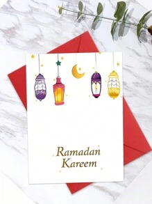 1 Piece, Ramadan Mubarak Card, Muslim Celebration Card, Happy Ramadan Card, Colleagues' Ramadan Card, Monthly Card Gift