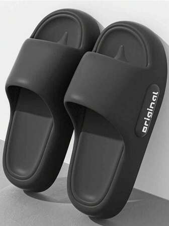 新品休闲条纹和字母设计男士室内拖鞋，EVA 防滑浴室淋浴拖鞋，轻便柔软舒适厚底，室内外通用，男女皆宜的黑色