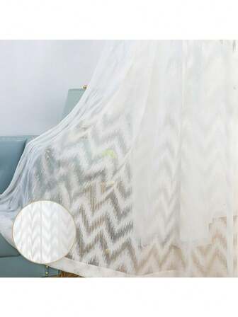 1 片白色提花薄纱窗帘布，闪亮薄纱面料，半透明不透视，轻盈奢华窗帘，适用于客厅、卧室、阳台、办公室、家居装饰，不含轨道和窗帘杆