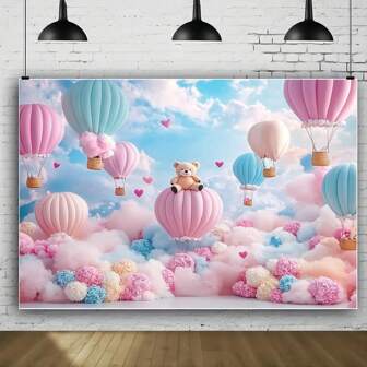 1 件粉色天空生日派对背景，涤纶，熊气球和花卉设计，适用于婚礼、生日、周年纪念、一岁、感恩节、新年、情人节、节日装饰