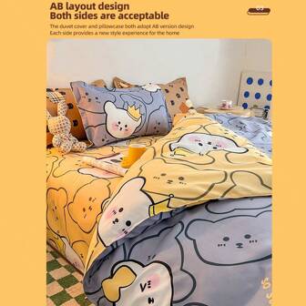3pcs Set (Bedsheet, Quilt Cover 150cm X 200cm, Pillowcase) For 1.2m Children's Bed, Home Usage, Autumn/Winter, Lint-Free