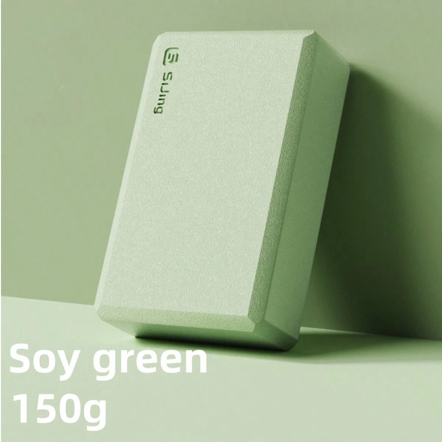 High Density Foam Yoga Block, Dance Practice Tool, Auxiliary Tool For Dance Training And Performance