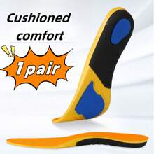 1 Pair Of Comfortable Cushioned High Elastic Sports Insoles That Can Be Cut To Fit The Shoe Size