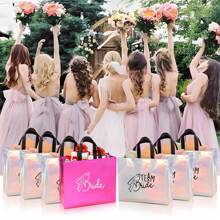 8pcs Bride/Bridal Party Favor Gift Bags, Wedding Decoration Gift Bags, Bridesmaid Gift Bags, Creative Wedding Decoration, Bridal Shower Novelty Sparkling Wedding Decor Gift Bags, Wedding Decor, Home Decor, Room Decor Party Favors Gifts Birthday Graduation Birthday Decorations Party Decorations
