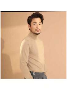 Ribbed Turtleneck Long Sleeve T-Shirt - 卡其色 - 查看 1