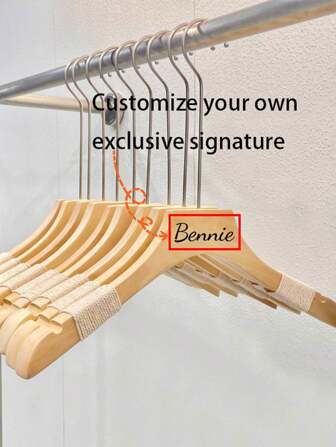 1 pieza Percha de ropa de madera personalizada, se puede grabar con láser el nombre, adecuada para tiendas de ropa, abrazadera antideslizante con felpa para estante de ropa para hombres y mujeres, logotipo personalizable