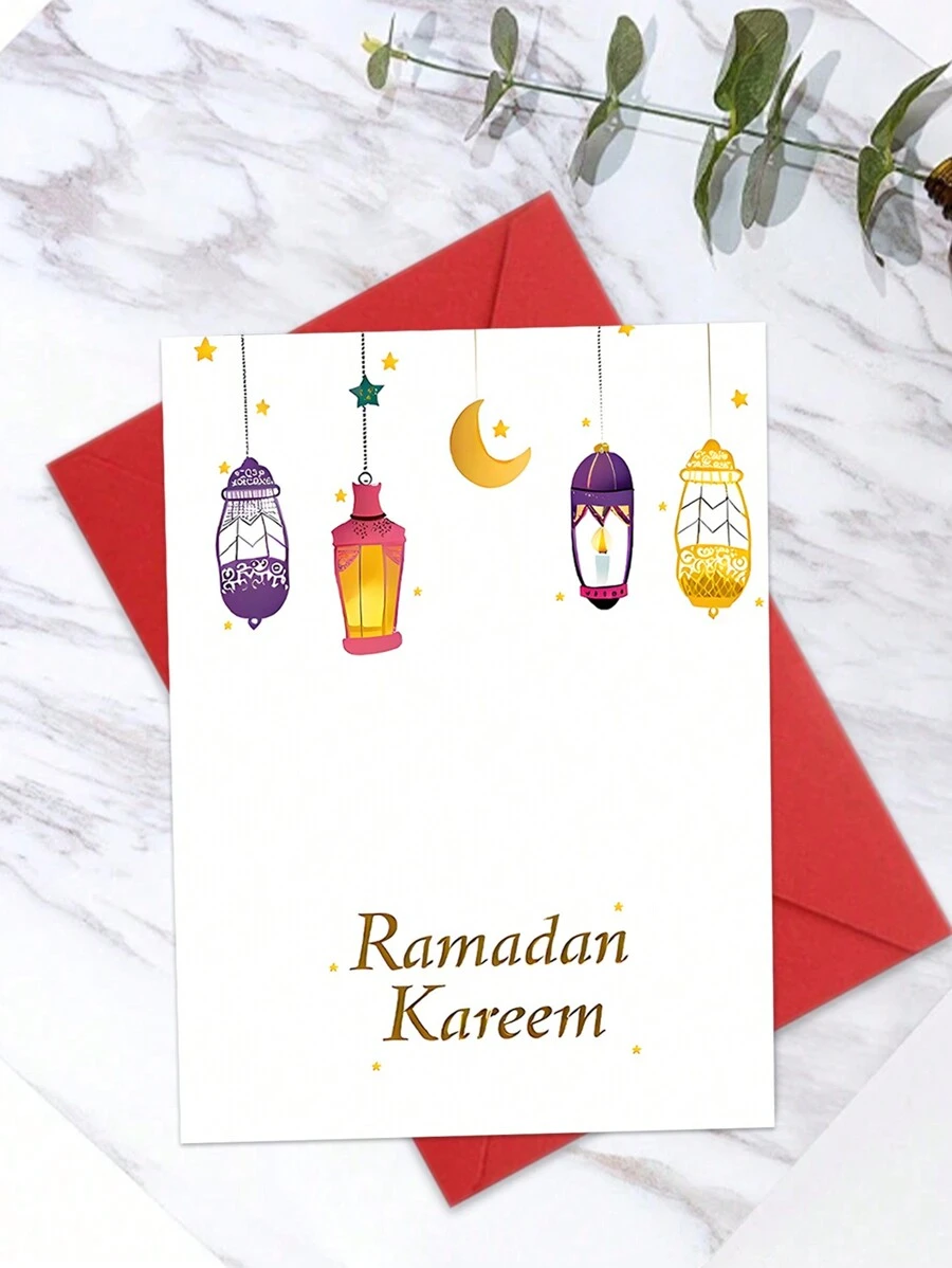 1 Piece, Ramadan Mubarak Card, Muslim Celebration Card, Happy Ramadan Card, Colleagues' Ramadan Card, Monthly Card Gift