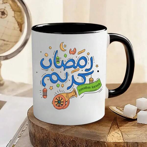 طقم 1، كوب سيراميك 11 أونصة - تصميم رمضان السعيد، نمط ملون لقنبلة وفانوس، كوب قهوة عالي الجودة، هدية رمضان مثالية لعائلة المسلمين وأصدقائهم، كوب احتفال بالعطلات، عودة إلى المدرسة