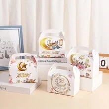 生日礼品袋、印刷礼品袋、斋月礼品包装袋 - 彩色 - 查看 6