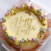 5pcs/1pc Golden Acrylic Happy Easter Cake Topper For Easter Party DIY Cake Dessert Baking Decoration Supplies - Gold - View 4