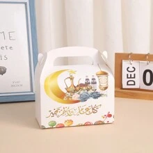 生日礼品袋、印刷礼品袋、斋月礼品包装袋 - 彩色 - 查看 18