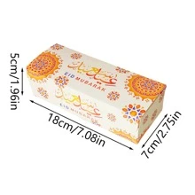4pcs Rectangular Candy Box Gift Box Ramadan Kareem Candy Box, Eid Mubarak Party Gift Box - Multicolor - View 3