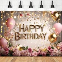 Pancarta de poliéster con tema de cumpleaños - Decoración de fiesta vibrante con diseño de "Cumpleaños de la Reina" en dorado, globos, champán y regalos, sin necesidad de alimentación eléctrica, de uso múltiple, ideal para celebraciones inolvidables, decoración de fiesta de cumpleaños