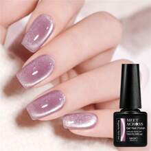 MEET ACROSS Maillard Cat Eye Gel Nail Polish Set, 7ml Moonlight Magnetic Cateye Gel Polish, Jelly Maillard Color Cateye Gel With Magnet Stick Included, Semi Permanent UV Gel Soak Off Nail Art Varnish Manicure Kit With Box Nail Art DIY Gift For Women Nails - 彩色 - 查看 8