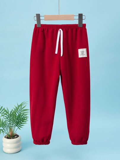 Children Solid Color Casual Long Pants, Spring&Autumn, Loose Fit Sweatpants