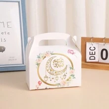 生日礼品袋、印刷礼品袋、斋月礼品包装袋 - 彩色 - 查看 14