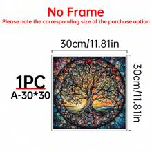 1pc Tree Of Life Mandala, Yggdrasil Painting Canvas, Mosaic Stained Print, Mythology Gift, World Tree, Celtic Wall Art, Vibrant Mandala, Canvas Wall Decor For Living Room, Bed Room,Poster Gifts Birthday Graduation