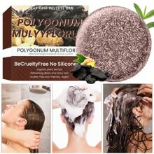 Hair Darkening Shampoo Bar, Shouwu Darkening Shampoo Bar For Gray Hair All Nature Organic Blackening Shampoo Bar - 棕色 - 查看 4