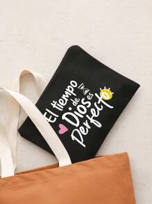 1个大容量黑色亚麻手提袋，印有彩色“El-Tiempo”字母图案，可作为结婚纪念日和朋友生日的个性化礼物，时尚女士帆布手提包，厚实的亚麻材质，适合购物、海滩必备、夏季女士包，也适合旅行、度假和海滩活动。 - 黑色 - 查看 7