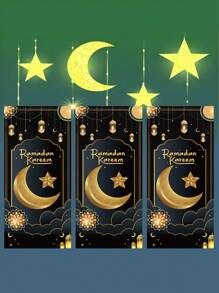 50 件 Starmoon 糖果礼品袋 - 节日礼品袋，Mubaraq 塑料 Celloate 袋，4 种款式糖果礼品袋配金色卷边领带，适用于穆节日派对氛围用品 - 彩色 - 查看 9