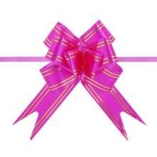 20pcs/Pack Gold Edged Butterfly Pull Bows, Self-Forming, Suitable For Wedding Car Decoration, Gift Box Packaging, Bowknot Ribbon, Wedding Ceremony, Wedding Car Door Handle Butterfly Decor, Various Festival Party Decoration Pull Bows