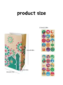 30 szt. torebek prezentowych z papieru Rama, świeże torby papierowe na błogosławieństwo Rama, małe pudełka papierowe na słodycze, pudełka na przekąski na przyjęcie, drukowane torby do pakowania ciasteczek, naklejki do kalendarza adwentowego, torby do pakowania prezentów Rama, artykuły dekoracyjne na przyjęcie