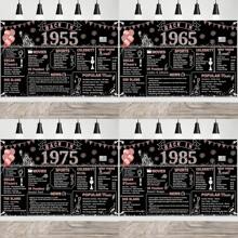 1pc Rose Gold 40th 50th 60th 70th Birthday Party Decorations, 1955 1965 1975 1985 Ladies Banner,40 50 60 70 Birthday Photography Backdrop Vintage Poster Background,40 50 60 70 Party Supplies, Party Favors