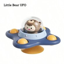 1pc Cute Cartoon Suction Cup Toy, Children's Educational Rattle Spinning Top Bath Toy, Perfect Gift For Boys And Girls, Christmas, Halloween, Thanksgiving (Random Color Accessories)