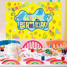 1 pezzo Scatola regalo con sfondo in spugna gialla, forniture per torta di compleanno, telo decorativo per parete di stanza decorata per festa di compleanno, senza alimentazione, dimensioni 82,7*59,1/59,1*39,4/39,4*29,5 pollici