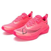 兩千公里2.0跑步鞋 XTEP ACE 緩震 男鞋健身訓練運動876219110043數位粉紅/黑