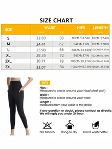1pc, 2025 Summer Women's Sports Sweat Pants, Sports Fitness Exercise Buckle High Waist Sweat Strap Pants Yoga Elastic Buckle Strap Pocket,Waist Trainer