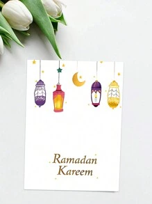 1 Piece, Ramadan Mubarak Card, Muslim Celebration Card, Happy Ramadan Card, Colleagues' Ramadan Card, Monthly Card Gift