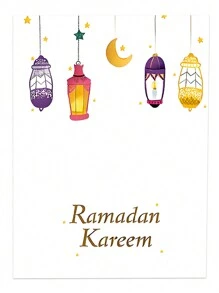 1 Piece, Ramadan Mubarak Card, Muslim Celebration Card, Happy Ramadan Card, Colleagues' Ramadan Card, Monthly Card Gift
