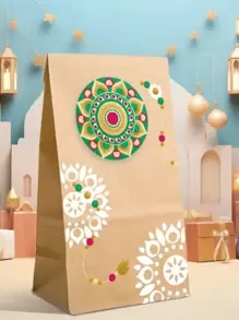 30 szt. torebek prezentowych z papieru Rama, świeże torby papierowe na błogosławieństwo Rama, małe pudełka papierowe na słodycze, pudełka na przekąski na przyjęcie, drukowane torby do pakowania ciasteczek, naklejki do kalendarza adwentowego, torby do pakowania prezentów Rama, artykuły dekoracyjne na przyjęcie