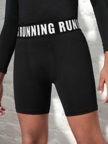 1 szt. Chłopięce spodenki sportowe Athleisure Letter Print odprowadzające wilgoć, szybkoschnące, oddychające, do jazdy na rowerze, biegania, ćwiczeń i fitnessu