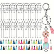 Bộ móc khóa hạt cườm 24/48/72 chiếc, bao gồm móc khóa hạt bạc và móc khóa tua rua da nhiều màu, dùng để làm đồ trang sức, vòng tay, mặt dây chuyền trang sức tự làm - Bạc - Xem 1