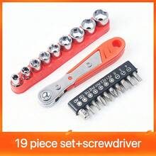 19件/套棘轮螺丝刀手柄窄空间，前后，弯头扳手，直角弯曲，十字螺丝刀，钢材，红色，需要组装，非电动，无需电池，适用于工业和科学用途 - 36齒棘輪螺絲刀 - 查看 2