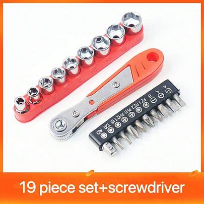 19件/套棘轮螺丝刀手柄窄空间，前后，弯头扳手，直角弯曲，十字螺丝刀，钢材，红色，需要组装，非电动，无需电池，适用于工业和科学用途