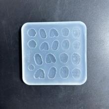 Small Ear & Paw Resin Casting Molds, Silicone Molds Accessories For Resin Liquid Keychain Mold Making