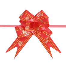 20pcs/Pack Gold Edged Butterfly Pull Bows, Self-Forming, Suitable For Wedding Car Decoration, Gift Box Packaging, Bowknot Ribbon, Wedding Ceremony, Wedding Car Door Handle Butterfly Decor, Various Festival Party Decoration Pull Bows