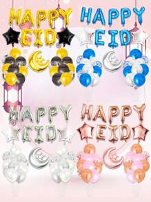 32 个 16 英寸 HAPPY EID 字母气球套装，金色/蓝色/银色/玫瑰金斋月主题气球适用于开斋节派对装饰