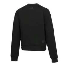 Adidas Moletom Feminino, Gola Redonda Manga Longa Suéter - Preto - Visão 2