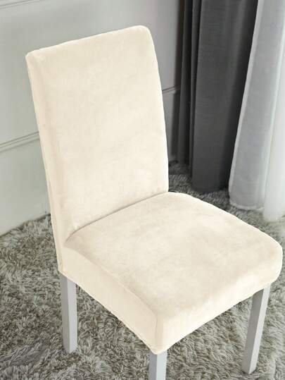 1PC,Silver Fox Fleece Elastic Dust-Proof Chair Cover For Home Use, Suitable For Living Rooms, Dining Rooms, Bedrooms And Hom