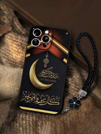 1 pieza Funda de teléfono suave con borde perforado en forma de pentágono pintado, gruesa y a prueba de caídas y golpes, con correa de cordón tejida a mano, compatible con 16, 16 Pro, 16 Plus, 16 Pro Max, 15 Pro Max, 13, P14, P11, P12, XS, XR, 7/8 Plus, 7/8, Galaxy S2, A50, A12, A32, A52, A72, A51, A21S, A13, A14, S22 Ultra, S23, A33, A53, S20 FE, Redmi 11, 12 Pro, 12, 12X, Note 11, 9A, 9C, Polox 3 NFC, Redmi 10, 9, Note 9, 12C, Note 11 Pro, Redmi 10C, Note 8 Pro