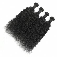 AOLVOBLEES 12A Water Wave Human Hair Bundles Curly Deep Wave 3 Bundles Brazilian Natural Color Remy Human Hair Extensions Wet And Wavy Human Hair Bundles 1/3/4 PcsReal Human Hair Natural - Natural Black - 查看 2