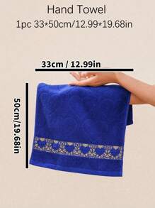 QIBHI 1 buc prosop de mână/prosop/prosop de baie cu model Jacquard, prosop de petrecere pentru cupluri romantice, cadou de Ziua Îndrăgostiților, decor pentru baie, decor de nuntă/prosop cadou, cadou de Ziua Îndrăgostiților pentru femei, ziua de naștere, iubit, iubită, decor de toamnă, înapoi la școală, pentru salon de înfrumusețare, prosoape de duș pentru baie, pentru salon de înfrumusețare, sporturi hoteliere, articole esențiale pentru casă, prosop, îngrijirea pielii, foaie de prosop de baie - albastru safir - Vizualizare 7