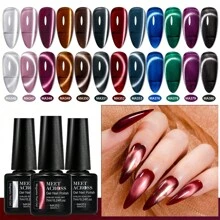 MEET ACROSS Maillard Cat Eye Gel Nail Polish Set, 7ml Moonlight Magnetic Cateye Gel Polish, Jelly Maillard Color Cateye Gel With Magnet Stick Included, Semi Permanent UV Gel Soak Off Nail Art Varnish Manicure Kit With Box Nail Art DIY Gift For Women Nails - 彩色 - 查看 2